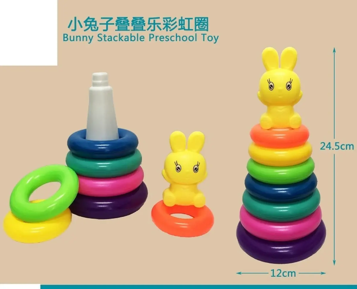 Tour d'anneaux lapin, sept étages, 24,5 cm