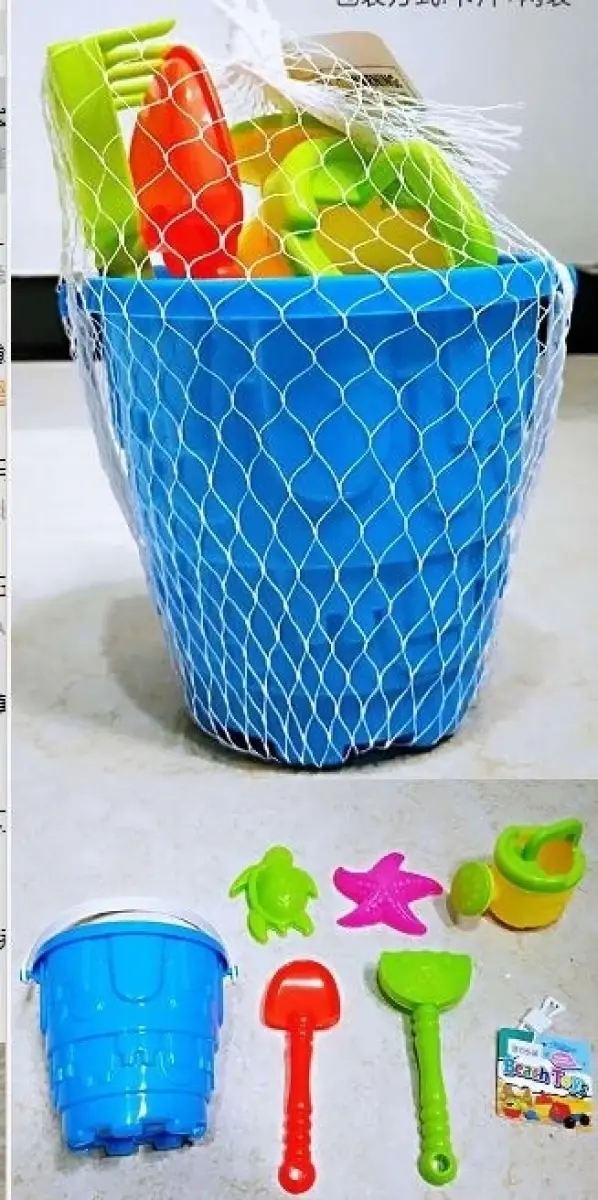 Beach bucket set in a net bag