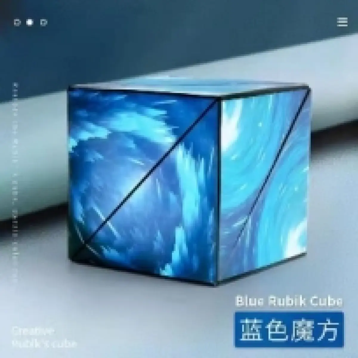 Infinity magic cube, folding
