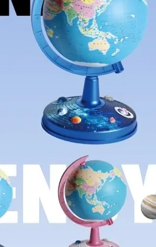 Star globe night light