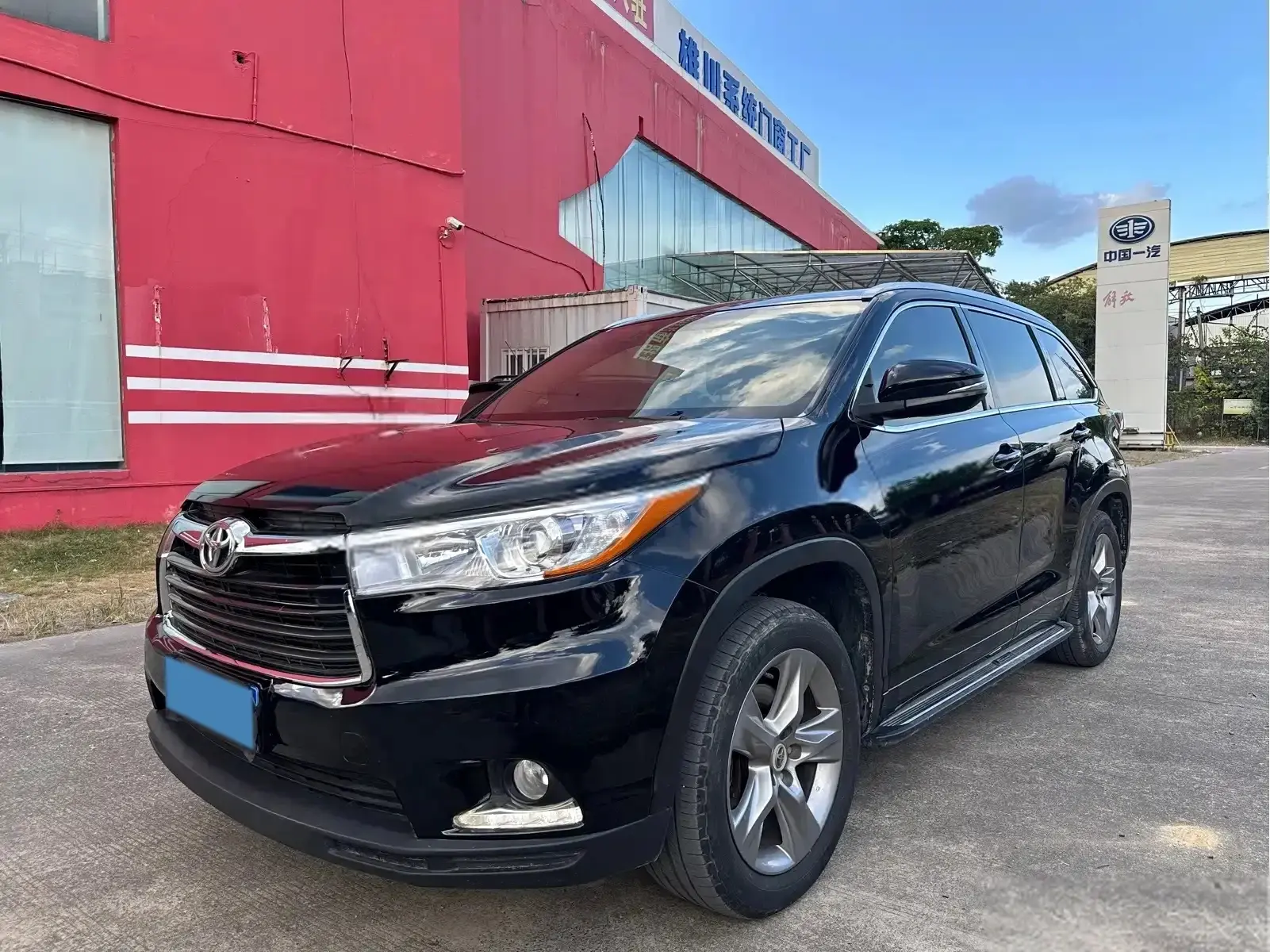 Toyota Highlander 2.0T SUV, 2015