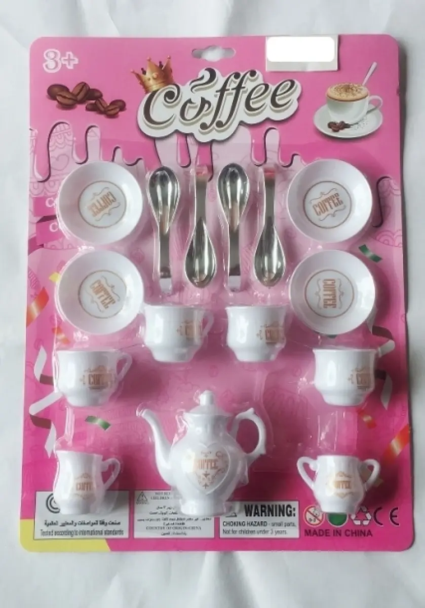 Coffee set on a blister card