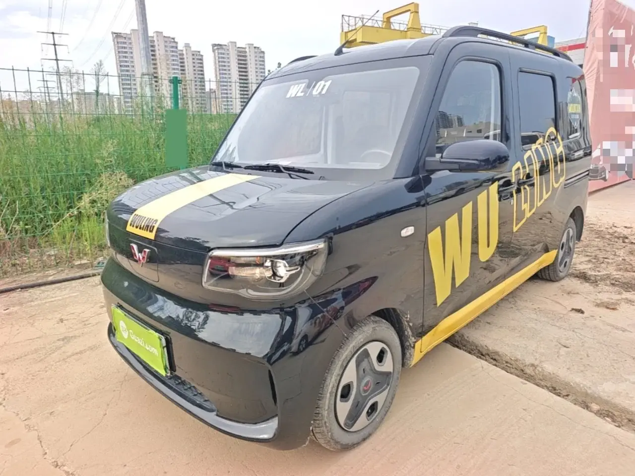 Wuling Zhiguang Van, 2025