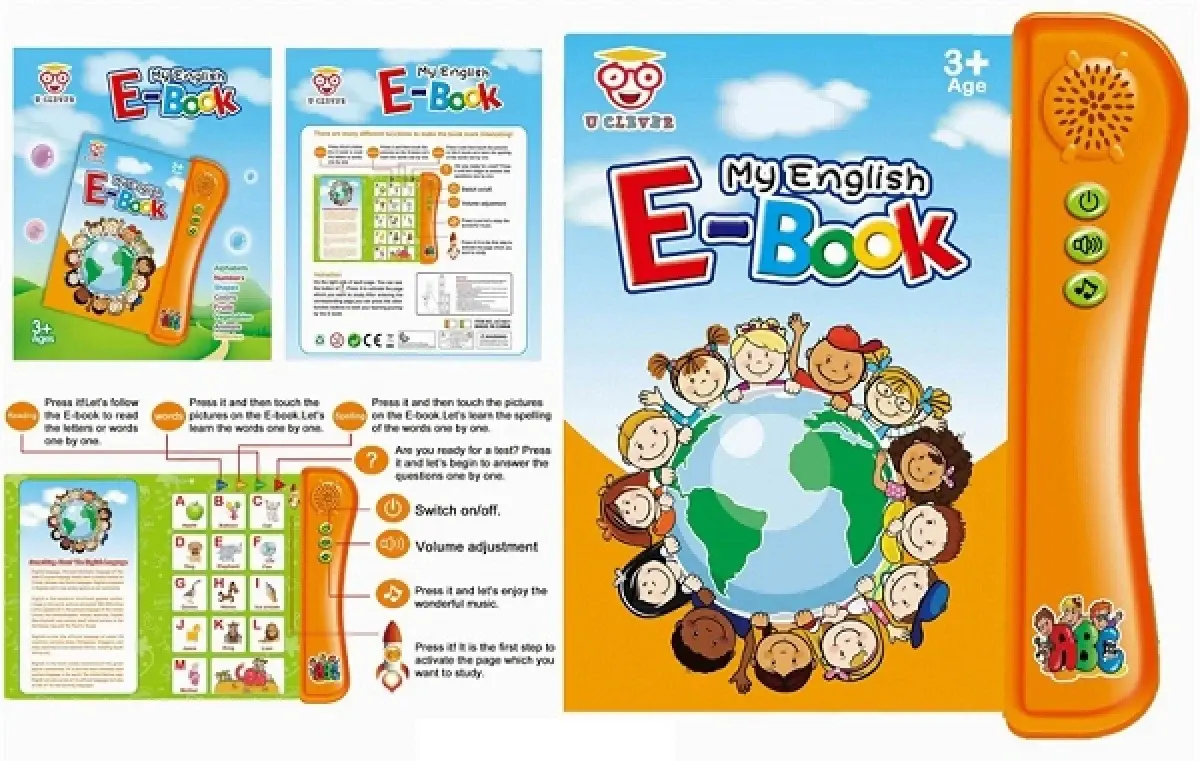English learning e-book with sound buttons