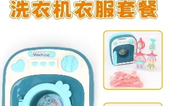 Washing machine and clothes set on a card