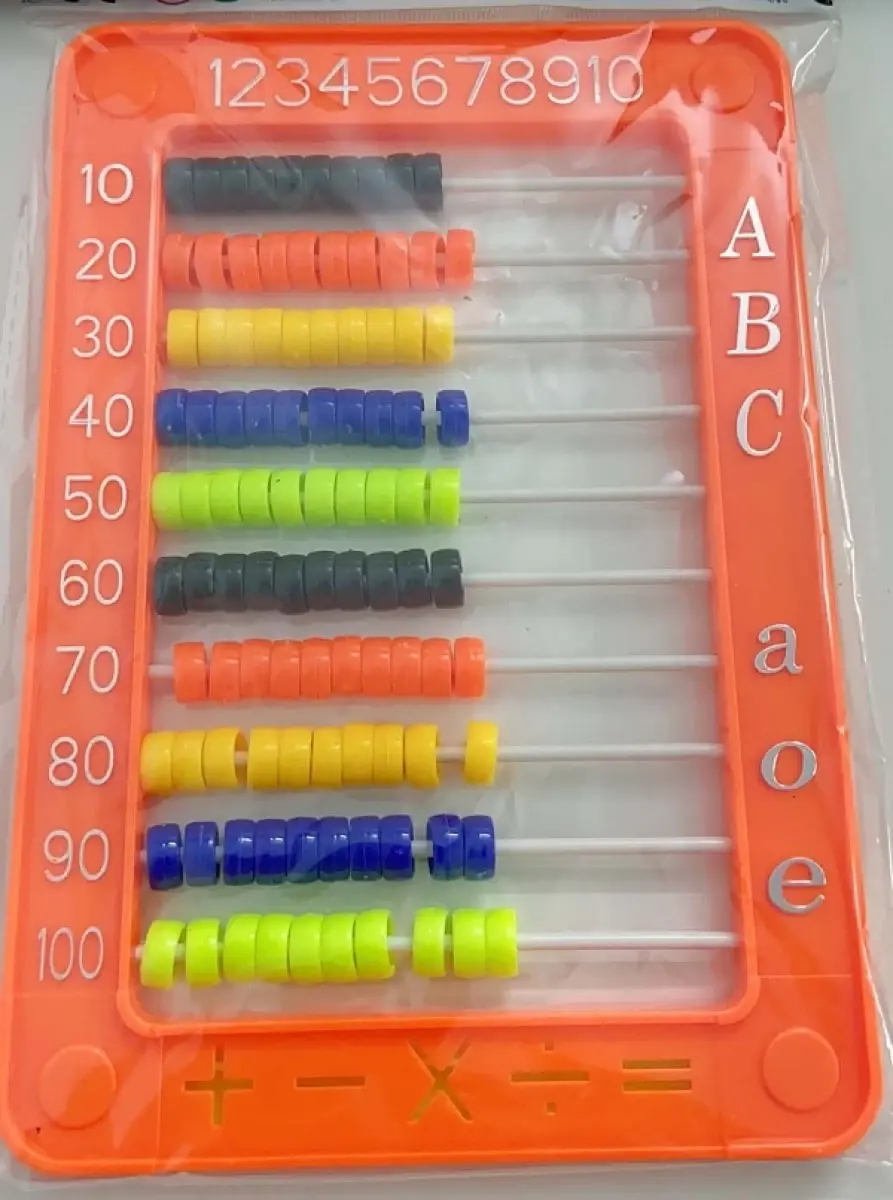 Boulier avec perles et lettres