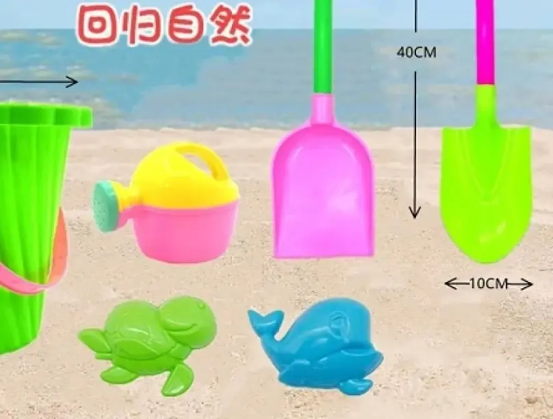 Sand bucket set with 40 cm spade