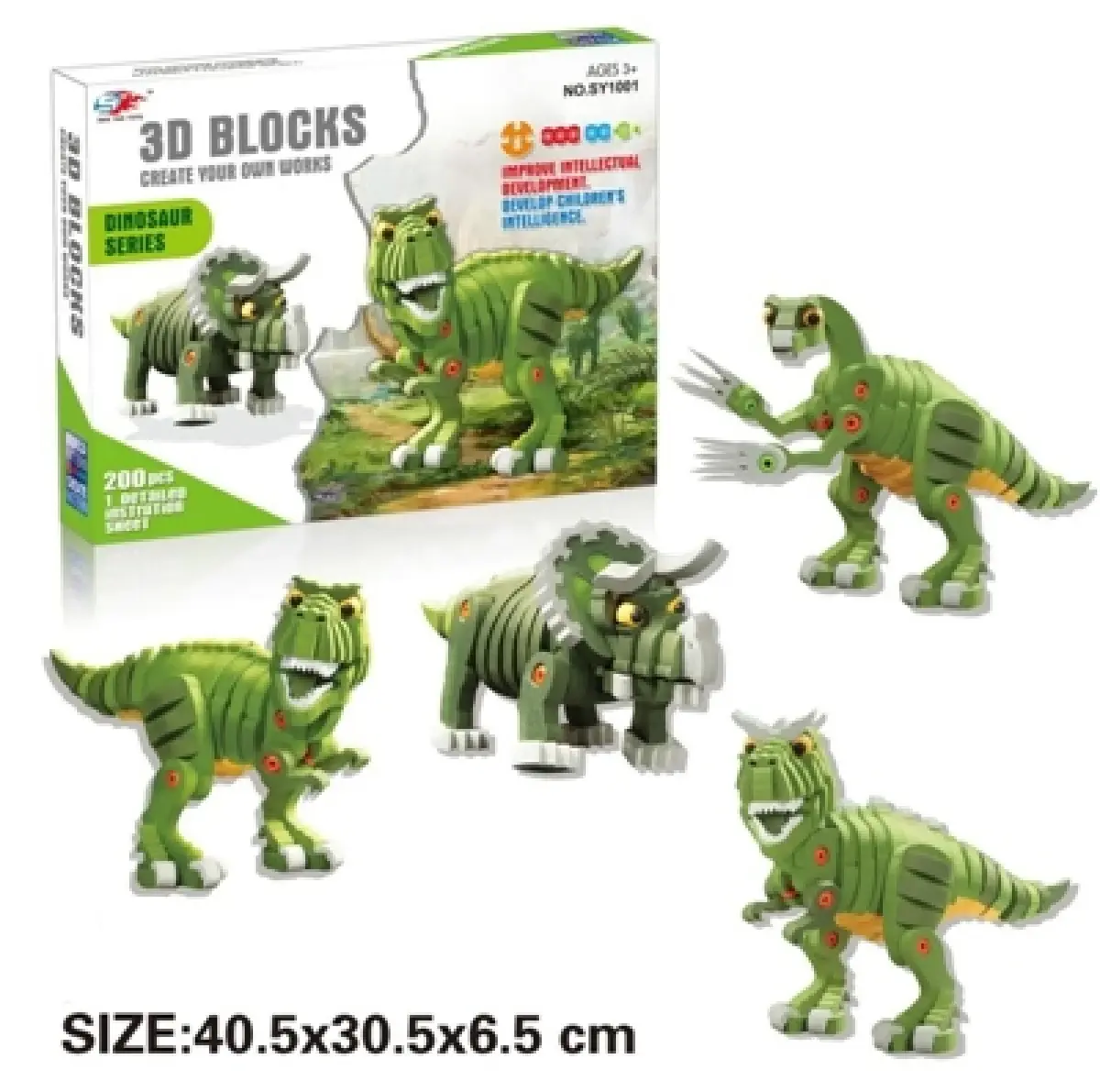 3D foam blocks, five dinosaurs, 280 pieces