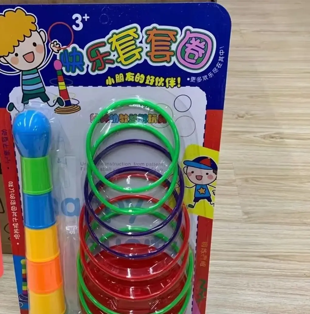 Ring toss game with stacking post, 47 cm